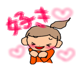 ORANGE chan sticker #7183257