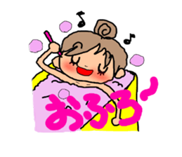 ORANGE chan sticker #7183259