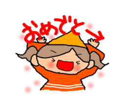 ORANGE chan sticker #7183260
