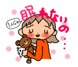 ORANGE chan sticker #7183261