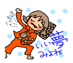ORANGE chan sticker #7183262
