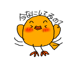 Yellow Little Birds sticker #7183505