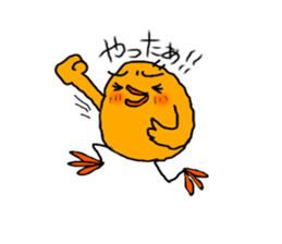 Yellow Little Birds sticker #7183506