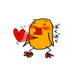 Yellow Little Birds sticker #7183511