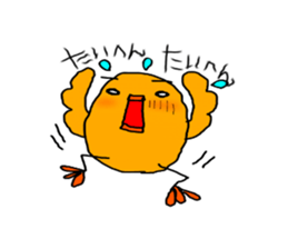 Yellow Little Birds sticker #7183515