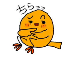 Yellow Little Birds sticker #7183516