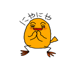 Yellow Little Birds sticker #7183517