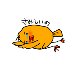 Yellow Little Birds sticker #7183518