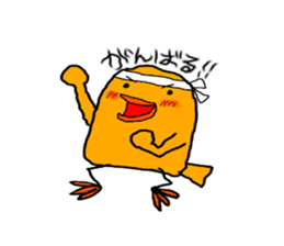 Yellow Little Birds sticker #7183520