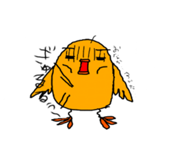 Yellow Little Birds sticker #7183521