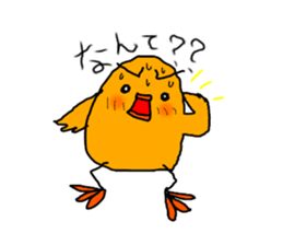 Yellow Little Birds sticker #7183522