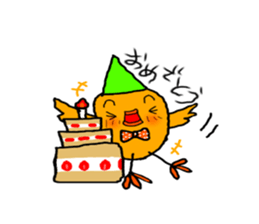 Yellow Little Birds sticker #7183524