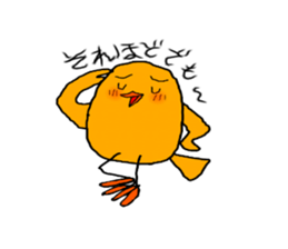 Yellow Little Birds sticker #7183525