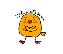 Yellow Little Birds sticker #7183527