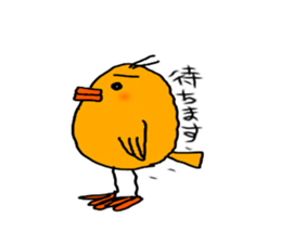 Yellow Little Birds sticker #7183528