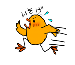 Yellow Little Birds sticker #7183532