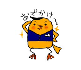 Yellow Little Birds sticker #7183534