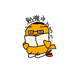 Yellow Little Birds sticker #7183537