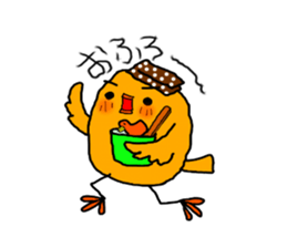 Yellow Little Birds sticker #7183538