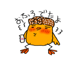 Yellow Little Birds sticker #7183539