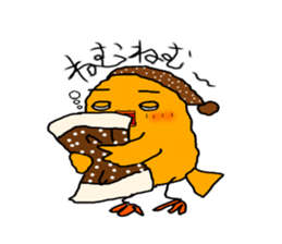 Yellow Little Birds sticker #7183540