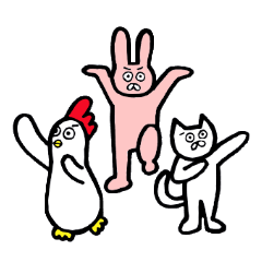 The animals which are Schul