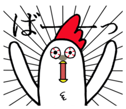 The animals which are Schul sticker #7183546