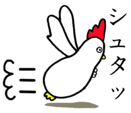 The animals which are Schul sticker #7183547