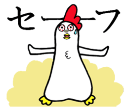 The animals which are Schul sticker #7183548