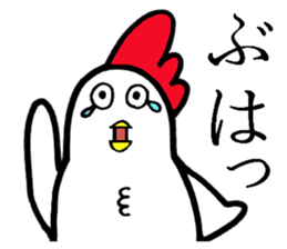 The animals which are Schul sticker #7183553