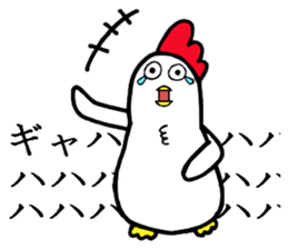 The animals which are Schul sticker #7183554