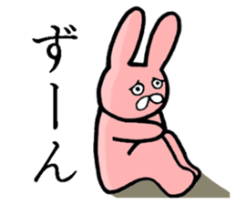 The animals which are Schul sticker #7183555