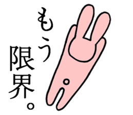 The animals which are Schul sticker #7183556