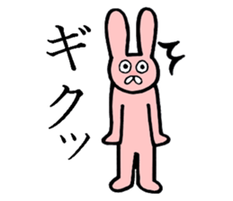 The animals which are Schul sticker #7183558