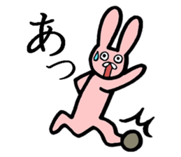 The animals which are Schul sticker #7183560