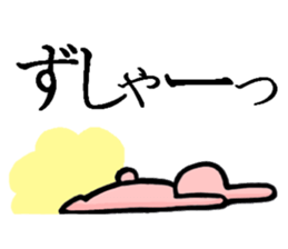 The animals which are Schul sticker #7183561