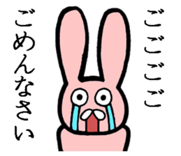 The animals which are Schul sticker #7183562