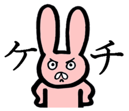 The animals which are Schul sticker #7183564