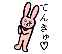 The animals which are Schul sticker #7183565