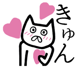 The animals which are Schul sticker #7183566