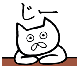 The animals which are Schul sticker #7183568