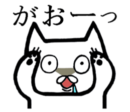 The animals which are Schul sticker #7183571