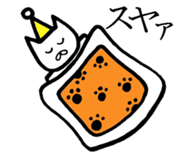 The animals which are Schul sticker #7183575