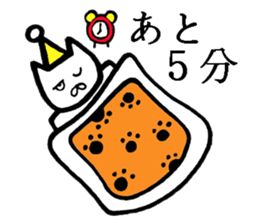 The animals which are Schul sticker #7183576