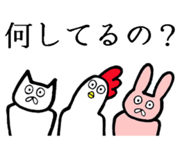 The animals which are Schul sticker #7183577