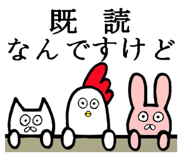 The animals which are Schul sticker #7183579