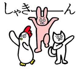 The animals which are Schul sticker #7183580