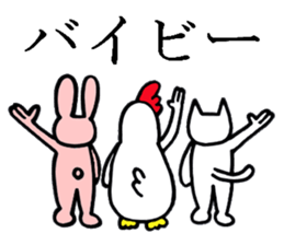 The animals which are Schul sticker #7183583