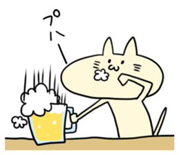 DANYAN and PESU 2 sticker #7183709