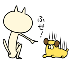 DANYAN and PESU 2 sticker #7183711